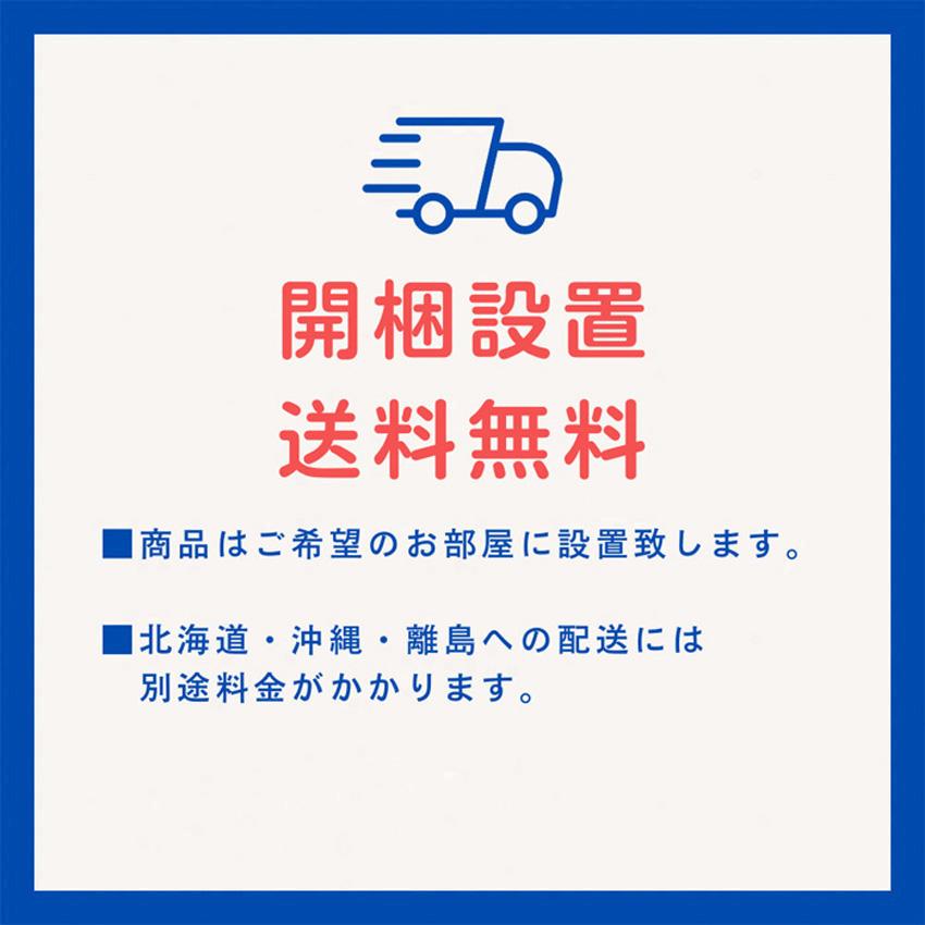 桐子 753D クローゼットチェスト 幅75cm 3段 押入れ収納 キャスター付き クローゼット収納 桐無垢材 押入れタンス 完成品 桐たんす 着物収納 桐ダンス 防湿 防虫の画像