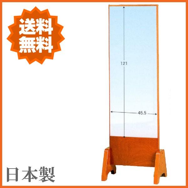 和風 姿見 スタンドミラー 全身鏡 木製 全身ミラー おしゃれ