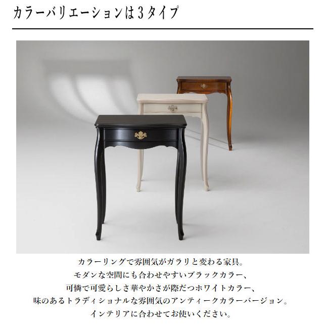 コンソールテーブル スリム コンソールデスク 玄関 アンティーク コンソールテーブル スリム コンソールデスク 玄関 アンティーク