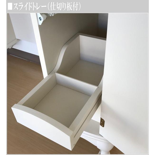 ドレッサー 一面鏡 おしゃれ 鏡台 アンティーク 化粧台 白 ホワイト
