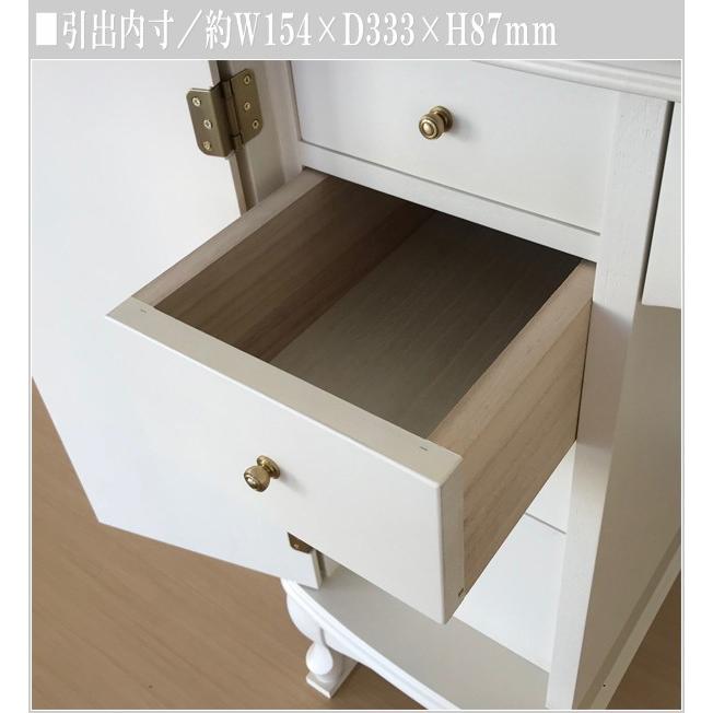 ドレッサー 三面鏡 おしゃれ 鏡台 アンティーク 化粧台 白 ホワイト