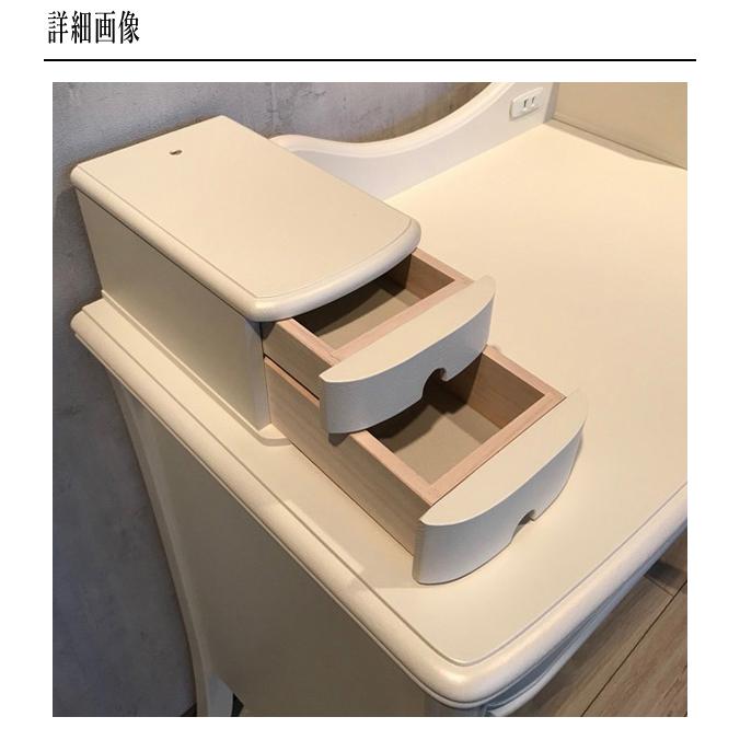 ドレッサー おしゃれ 一面鏡ドレッサー アンティーク 鏡台 コンパクト
