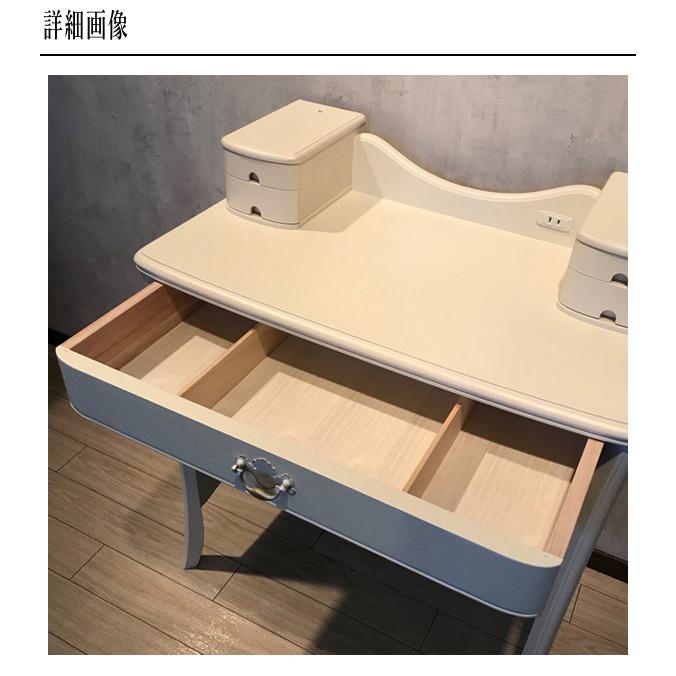 鏡台 ドレッサー 一面鏡 化粧台 レディース フランスミラー 昭和レトロ 鏡台 ドレッサー 一面鏡 化粧台 レディース フランスミラー 昭和レトロ