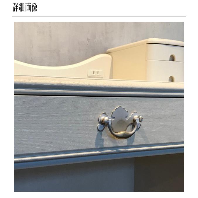 ドレッサー おしゃれ 一面鏡ドレッサー アンティーク 鏡台 コンパクト