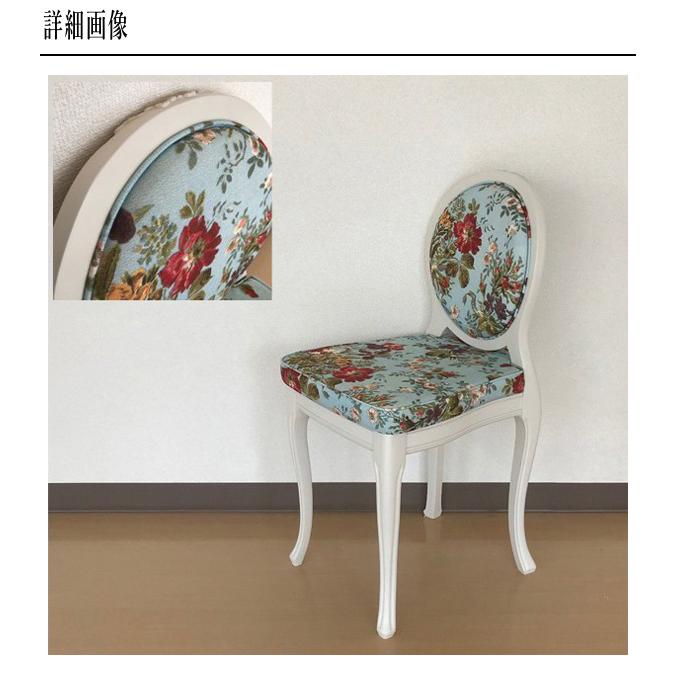 ドレッサー おしゃれ 一面鏡ドレッサー アンティーク 鏡台 コンパクト