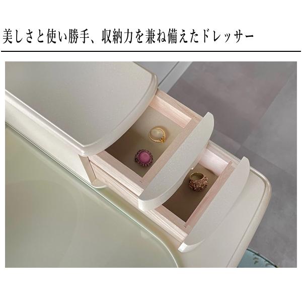 ドレッサー おしゃれ 一面鏡ドレッサー アンティーク 鏡台 コンパクト