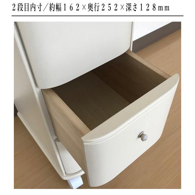 デスクワゴン 木製 サイドワゴン キャスター付き デスクチェスト