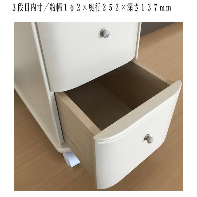 デスクワゴン 木製 サイドワゴン キャスター付き デスクチェスト デスクワゴン 木製 サイドワゴン キャスター付き デスクチェスト