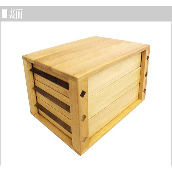 書類チェスト 木製 無垢 書類収納ケース B5サイズ対応 書類整理箱 おしゃれ 小引き出し 卓上の画像