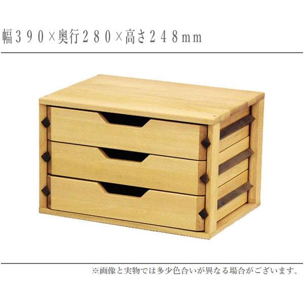 ★送料無料サイズ変更可能★A4丸穴7段引き出し②無垢材木製書類ケースオーダー可能 ☆送料無料☆サイズ変更可能☆A4木製7段2列書類棚②無垢材ナチュラル
