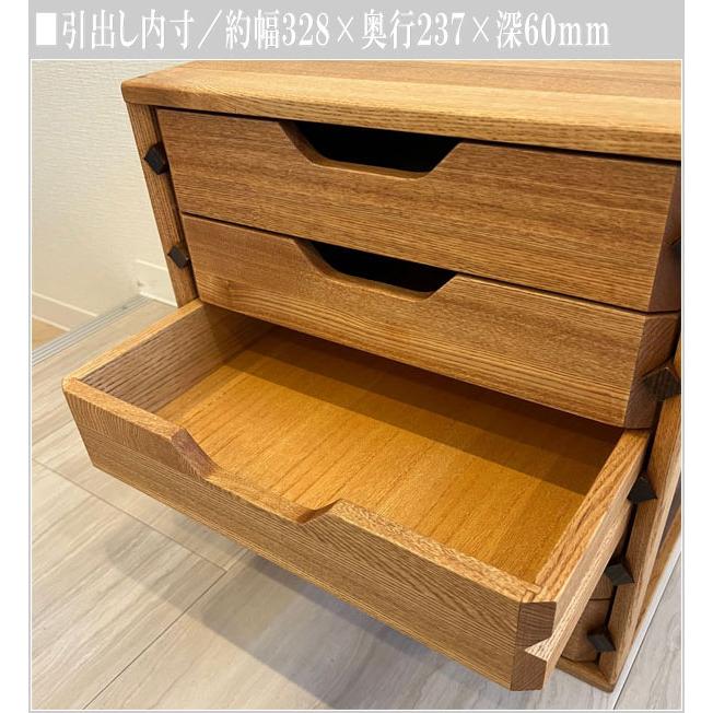 久和屋 書類収納ケース A4サイズ対応 小引き出し 卓上 書類 久和屋 書類収納ケース A4サイズ対応 小引き出し 卓上 書類