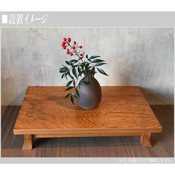 屋久杉 花台 木製 室内 飾り台 和風 飾り棚 高級 床の間 日本製 屋久杉 花台 木製 室内 飾り台 和風 飾り棚 高級 床の間 日本製