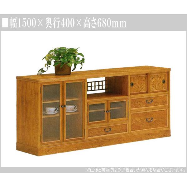 屋久杉 茶棚 和風 リビングボード 和室 サイドボード 幅150cm 茶タンス