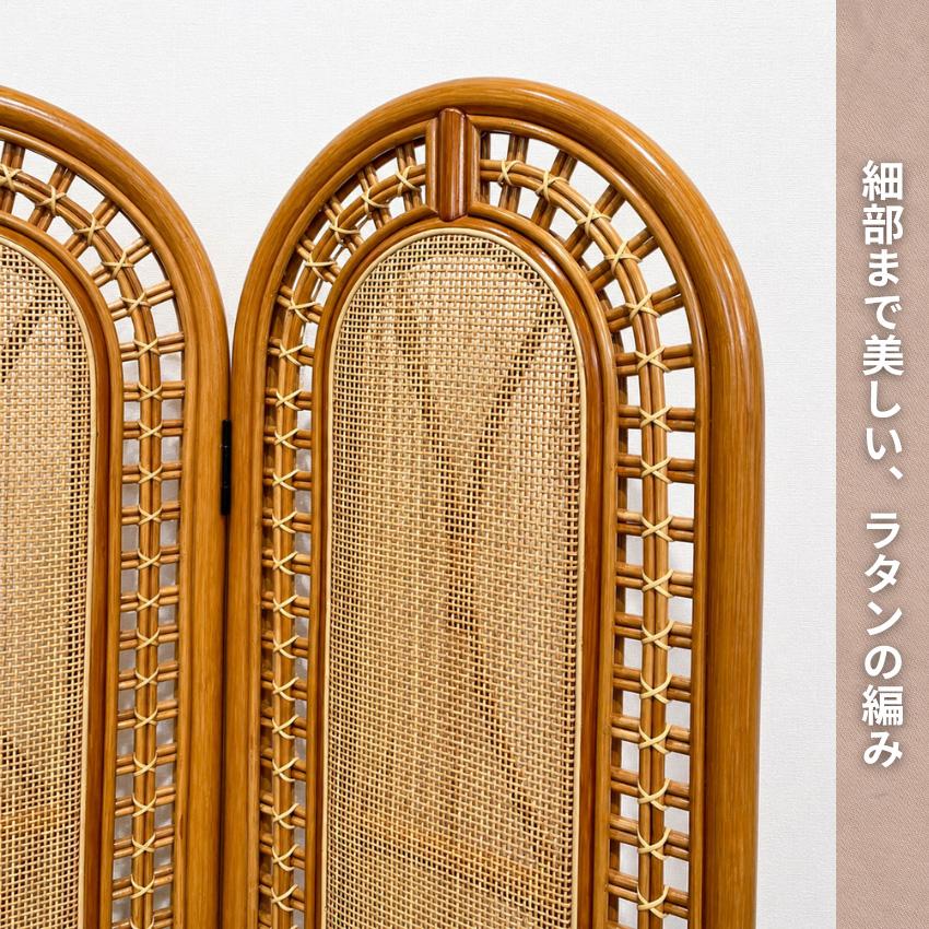 KAZAMA パーテーション おしゃれ 4連 3連 パーティション 三つ折り