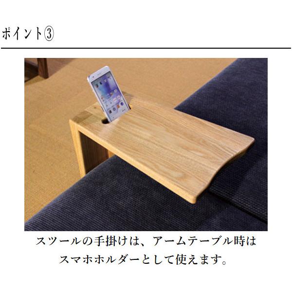 久和屋 スツール 木製 ソファテーブル おしゃれ ソファーテーブル 北欧