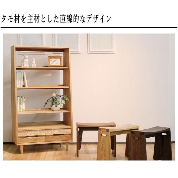 久和屋 スツール 木製 ソファテーブル おしゃれ ソファーテーブル 北欧