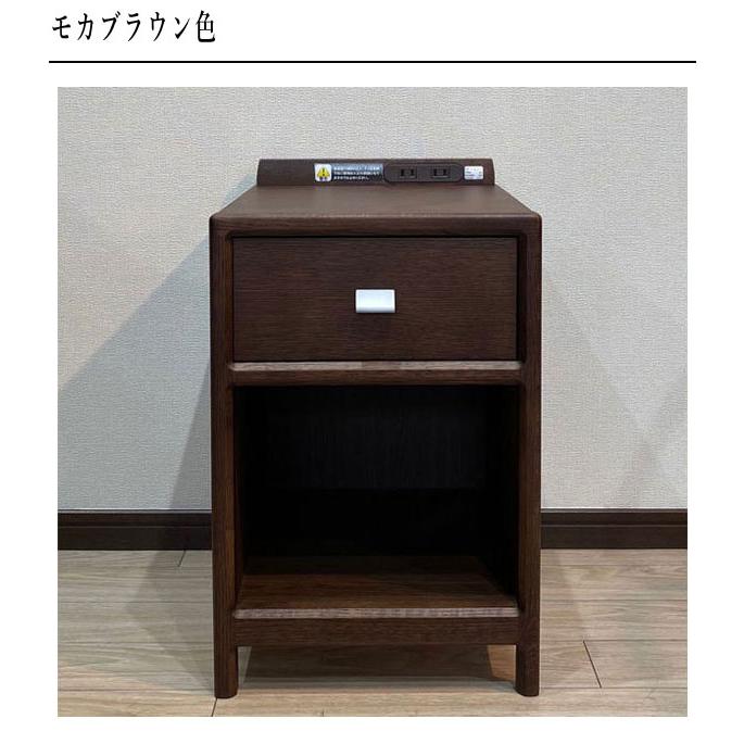カリモク家具 カリモク ナイトテーブル 北欧 ベッドサイド カリモク家具 カリモク ナイトテーブル 北欧 ベッドサイド