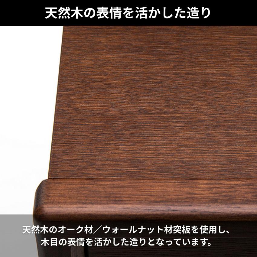 カリモク家具（KARIMOKU FURNITURE） カリモク ナイトテーブル スリム