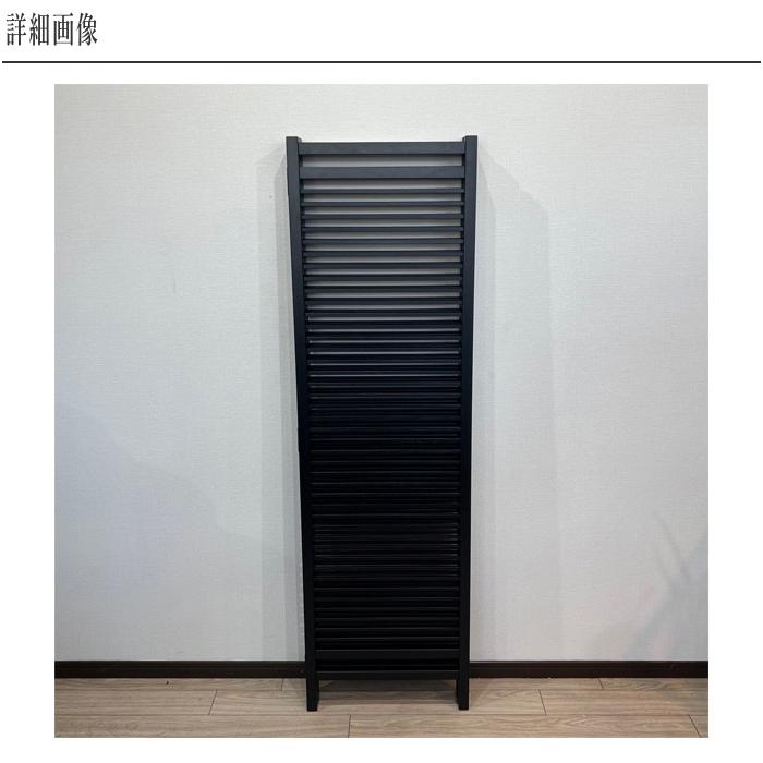 格子スクリーン 室内 衝立 和風 屏風 おしゃれ パーテーション 3連