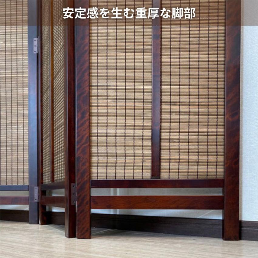 木製　和風ついたて/衝立　折りたたみ３連×２セット　間仕切り　パーテーション　ハイタイプ　レトロ　アンティーク　茶室 衝立 和風 パーテーション 間仕切り おしゃれ スクリーン 目隠し 障子