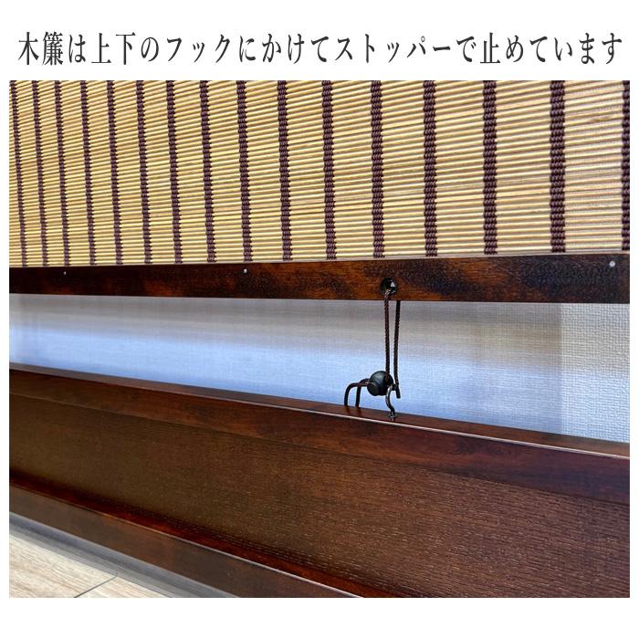衝立 和風 屏風 ミニ 簾屏風 おしゃれ パーテーション 和室 衝立 和風 屏風 ミニ 簾屏風 おしゃれ パーテーション 和室