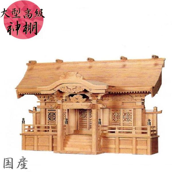 高岡銅器、神棚、狛犬一対 高岡銅器、神棚、狛犬一対 狛犬