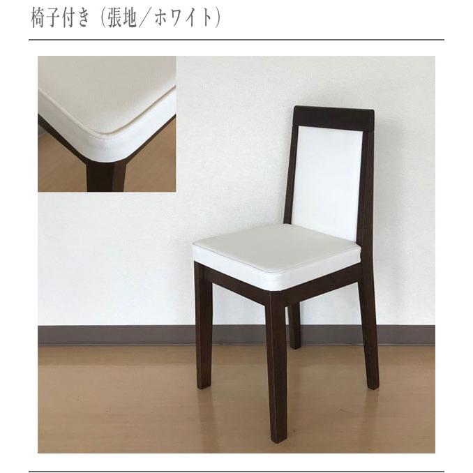 丸藤 ドレッサー おしゃれ 三面鏡ドレッサー モダン 鏡台 北欧 化粧台