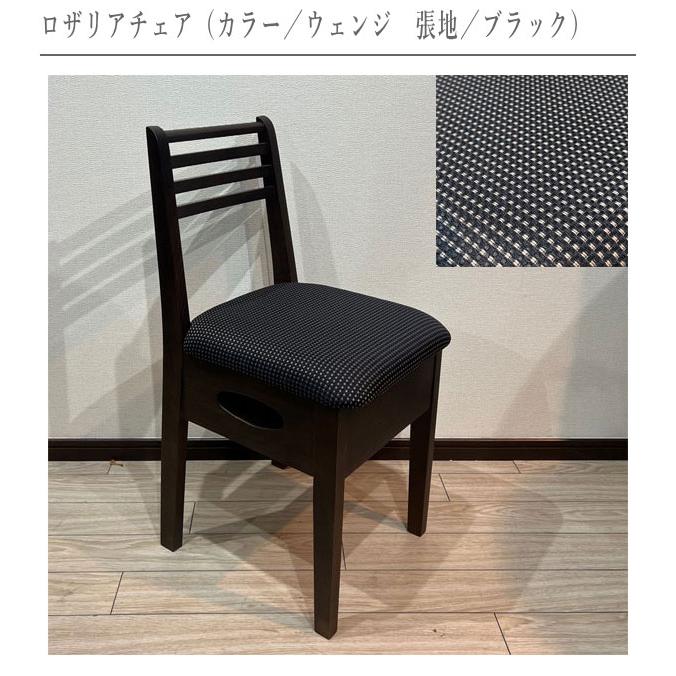 丸藤 ドレッサー デスク おしゃれ 鏡台 モダン ホテルドレッサー 丸藤 ドレッサー デスク おしゃれ 鏡台 モダン ホテルドレッサー