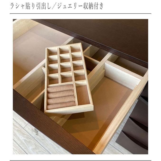 丸藤 ドレッサー デスク おしゃれ 鏡台 モダン ホテルドレッサー 白