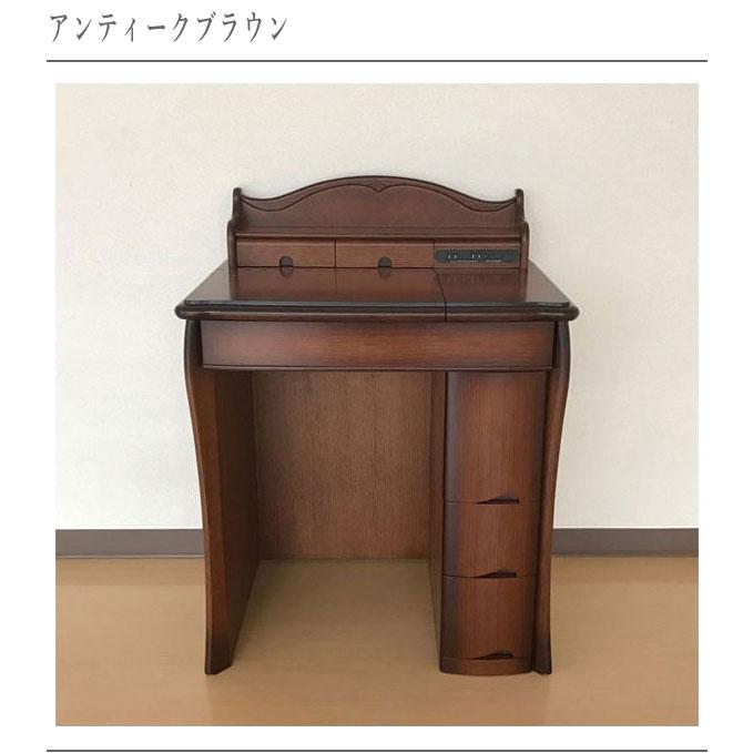 丸藤 ドレッサー アンティーク ドレッサーデスク おしゃれ デスク