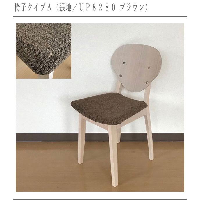 丸藤 ドレッサー おしゃれ 姿見収納 アンティーク 鏡台 クラシック