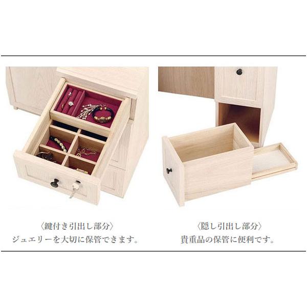 即購入不可　昭和レトロ×天然素材　籐製ミラー付きドレッサー＆スツールセット アンティーク家具 クラシック レトロ 三面鏡ドレッサー RD-1461