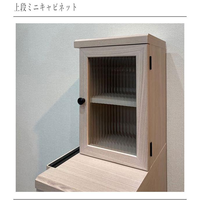 丸藤 ドレッサー おしゃれ 姿見収納 アンティーク 鏡台 クラシック