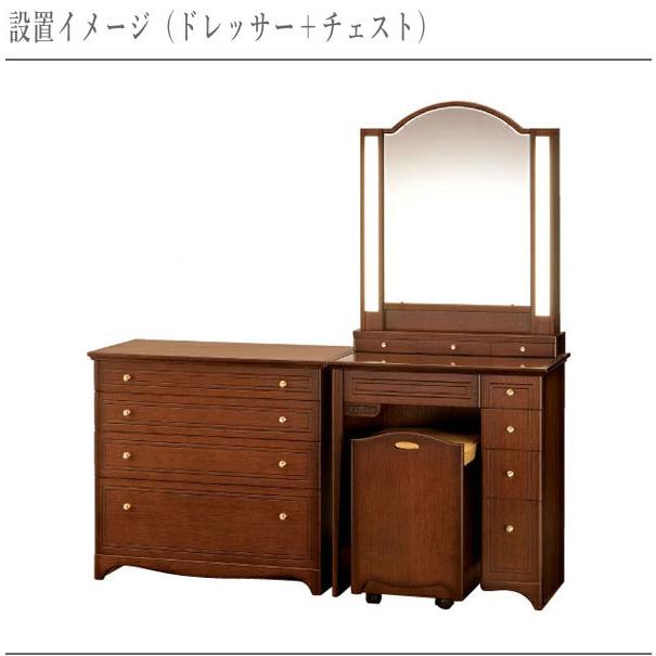 訳ありヴィンテージ北欧家具/ブラウン木製ドレッサー/チェスト 3引き出し 丸藤 チェスト 白 ドレッサー サイドチェスト 北欧 リビングチェスト