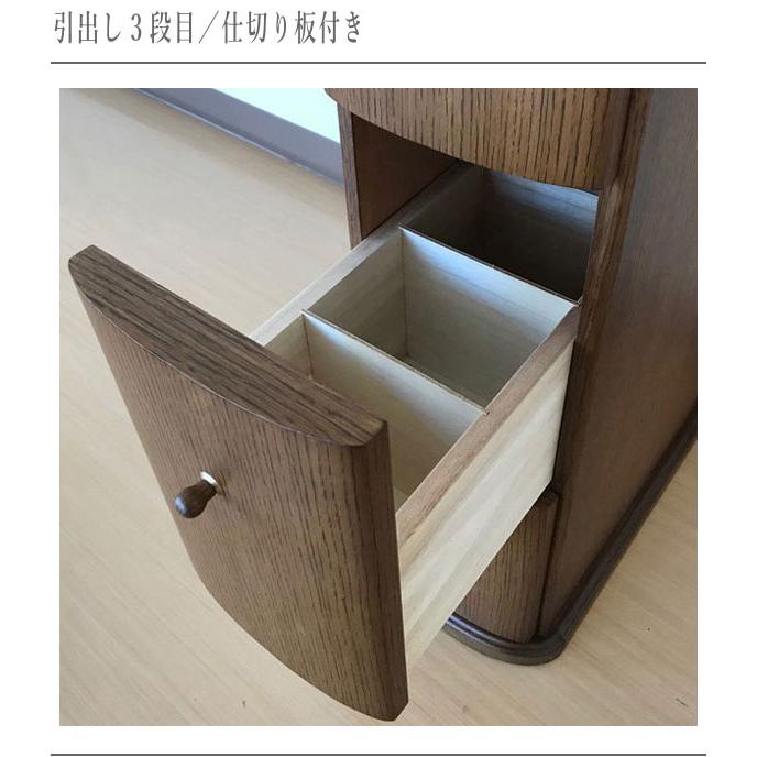 丸藤 ドレッサー アンティーク 姿見ドレッサー 収納 姿見鏡 おしゃれ