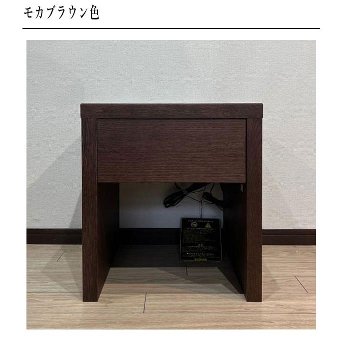 カリモク家具 カリモク ナイトテーブル コンセント付き 北欧 カリモク家具 カリモク ナイトテーブル コンセント付き 北欧