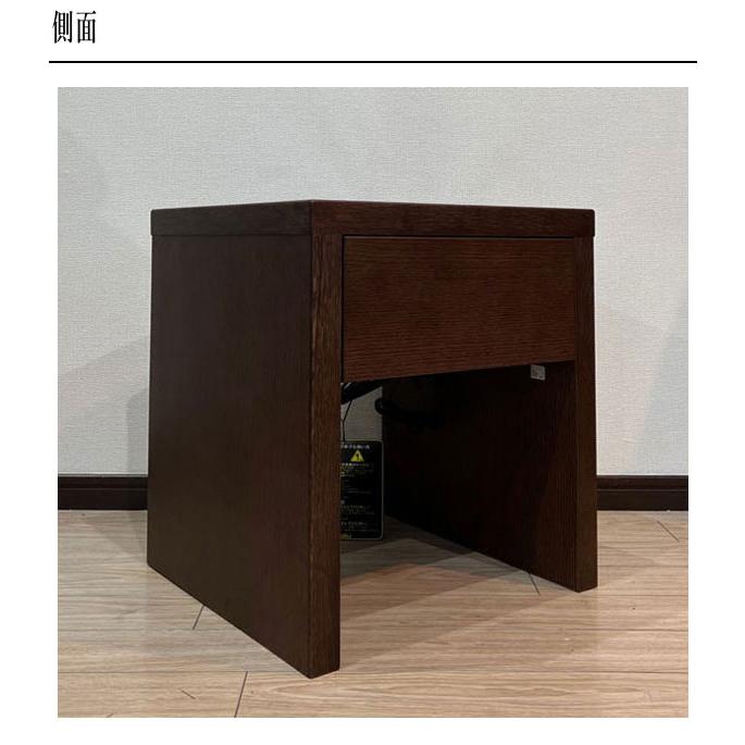 カリモク家具 カリモク ナイトテーブル コンセント付き 北欧 カリモク家具 カリモク ナイトテーブル コンセント付き 北欧