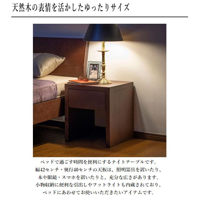 カリモク家具 カリモク ナイトテーブル コンセント付き 北欧 カリモク家具 カリモク ナイトテーブル コンセント付き 北欧