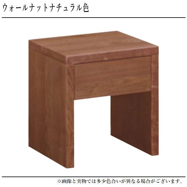 カリモク家具 カリモク ナイトテーブル コンセント付き 北欧 カリモク家具 カリモク ナイトテーブル コンセント付き 北欧