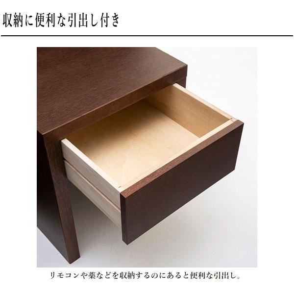 カリモク家具 カリモク ナイトテーブル コンセント付き 北欧 カリモク家具 カリモク ナイトテーブル コンセント付き 北欧