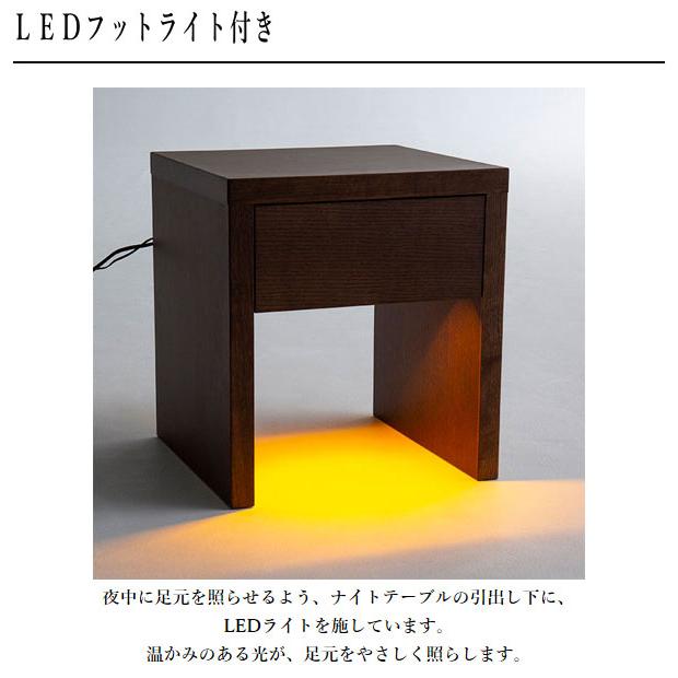 カリモク家具 カリモク ナイトテーブル コンセント付き 北欧 カリモク家具 カリモク ナイトテーブル コンセント付き 北欧
