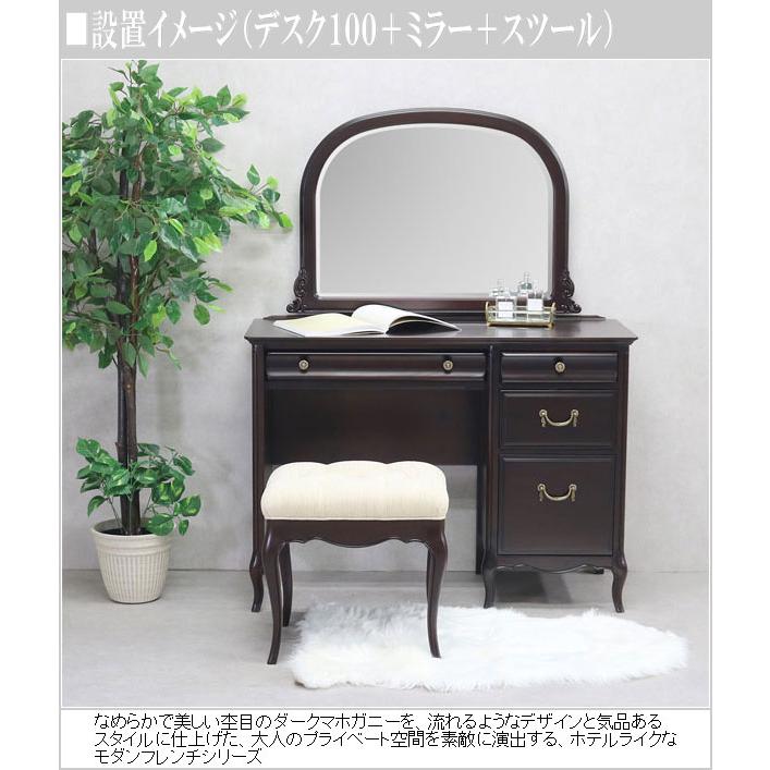 東海家具工業 机 おしゃれ デスク 北欧 パソコンデスク 白 書斎机