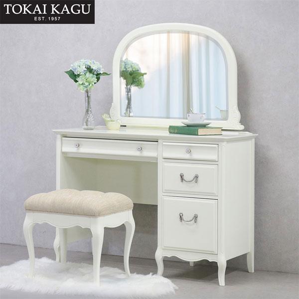 東海家具工業 ドレッサー おしゃれ 鏡台 白 化粧台 アンティーク