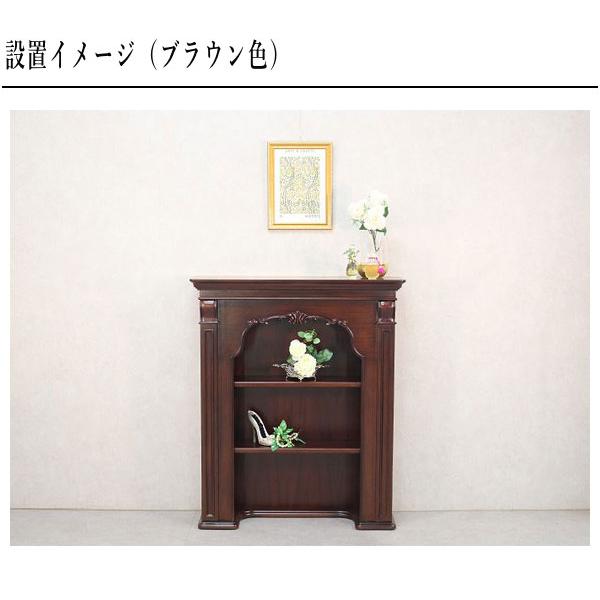 東海家具工業 マントルピース 収納 シェルフ 木製 飾り棚 おしゃれ