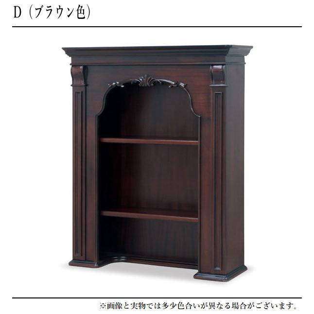 リーナマントルピース コード穴付きマントルピース (幅60cm) | ニトリネット【公式】 家具