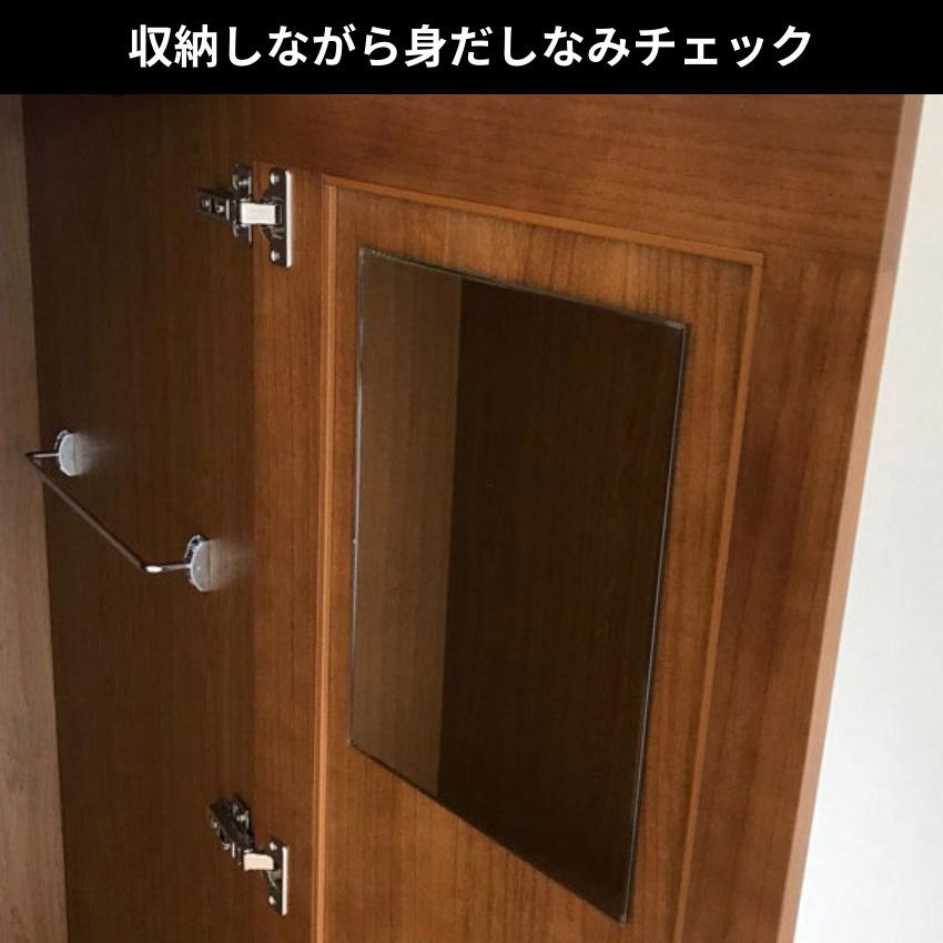 桐子 30 洋服タンス ロータイプ おしゃれ 洋服箪笥 桐無垢材 ワード