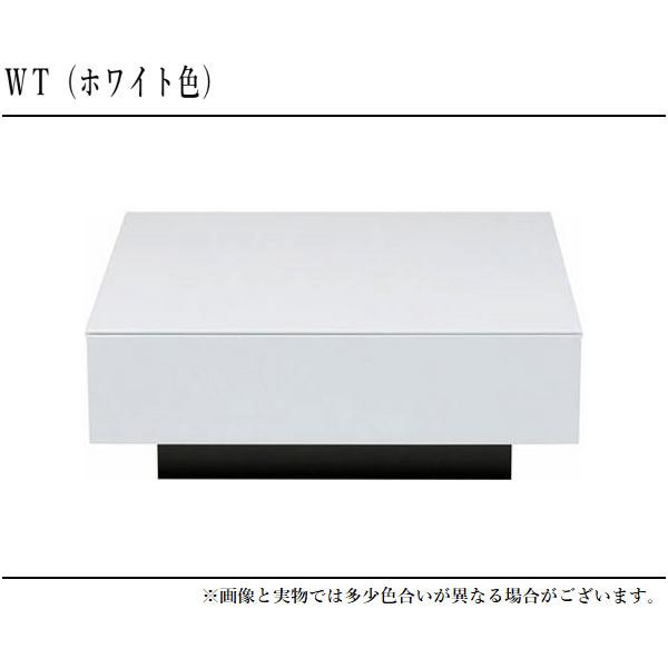 MKマエダ家具 センターテーブル 引き出し付き リビングテーブル MKマエダ家具 センターテーブル 引き出し付き リビングテーブル