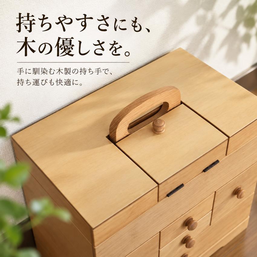ソーイングボックス 木製 裁縫箱 おしゃれ 大容量 針箱 和風 裁縫道具