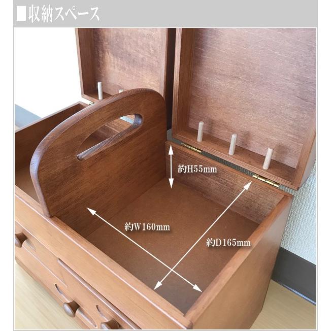 ソーイングボックス おしゃれ 裁縫箱 木製 針箱 日本製 国産｜interior-bagus｜08