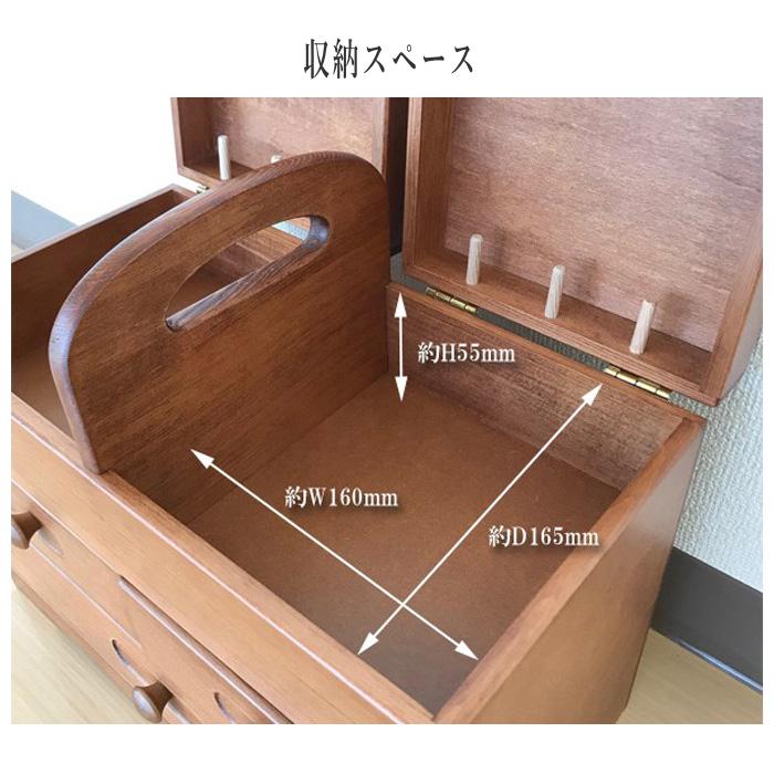 ソーイングボックス おしゃれ 裁縫箱 木製 高級 針箱 北欧 裁縫道具